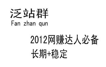 �齫�ļ���ָ����Ƶ��9��3�տ���ս��ʤ���������վ�ȷ�Ͻ��û�...